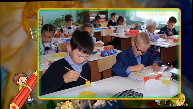 Я рисую солнце смотреть онлайн