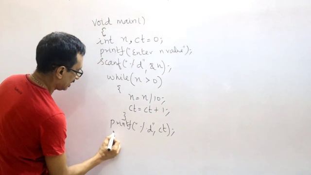 C14: C program to count number of digits in an integer in tamil | பால்காரர் கணக்கு смотреть онлайн