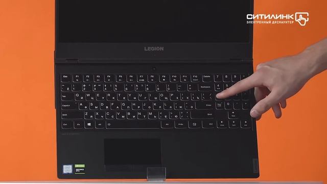 Обзор ноутбука LENOVO Legion Y540-15PG0 | Ситилинк
