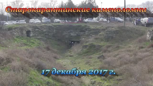 Руслан Керчь