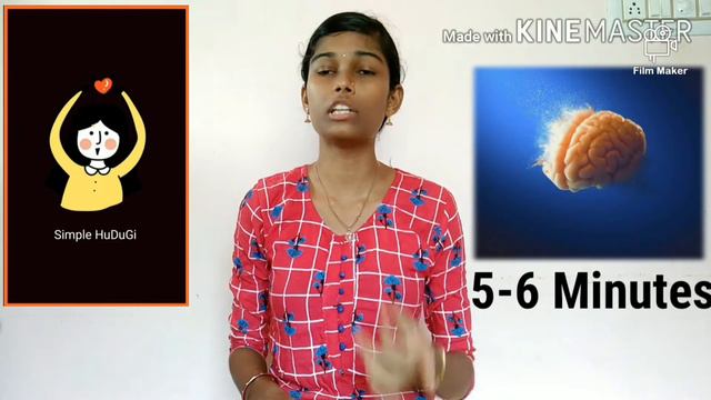 #Ten Facts about Human Brain in Kannada# #Simple HuDuGi# смотреть онлайн