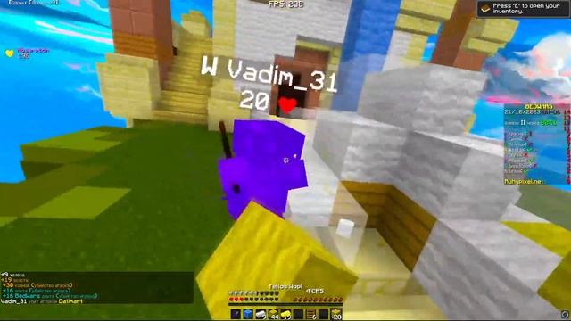 ТОП 5 САМЫХ КРАСИВЫХ РЕСУРС ПАКОВ в МАЙНКРАФТ! Ресурс паки БЕД ВАРС | Resource pack BED WARS смотреть онлайн