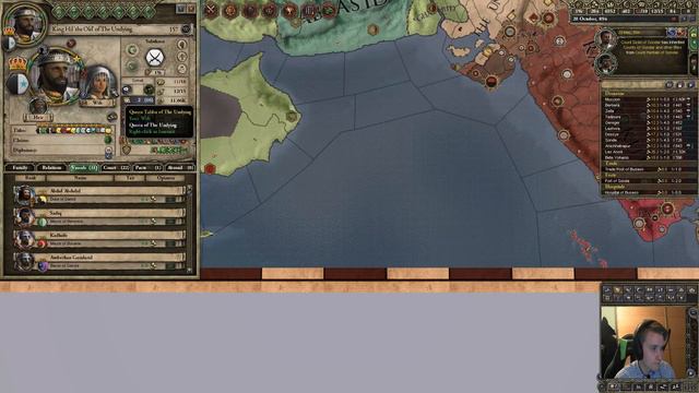 CK2 Reaper’s Due - Immortal Ruler - Part 15: Expansion in India смотреть онлайн