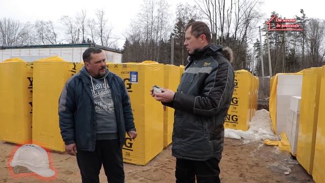 Ytong: Советы по отделке газобетона. Неизданное смотреть онлайн