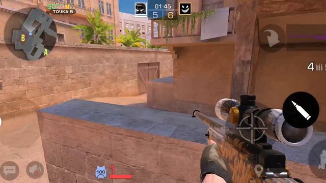 Legendary Мув 2 смотреть онлайн
