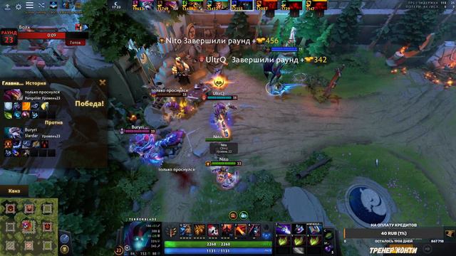 Плюсы дна, там всегда можно оттолкнуться смотреть онлайн