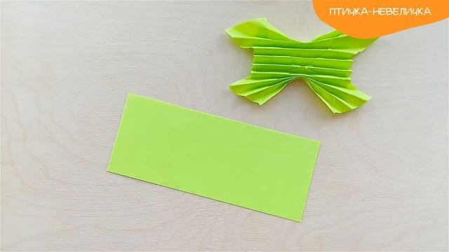 Оригами «БАБОЧКА» из бумаги своими руками / Как сделать бабочку из бумаги смотреть онлайн