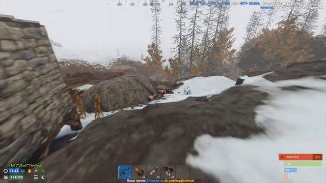Rust - выживание на Magic Rust... ну ОООочень жесткий антирейд!!!
