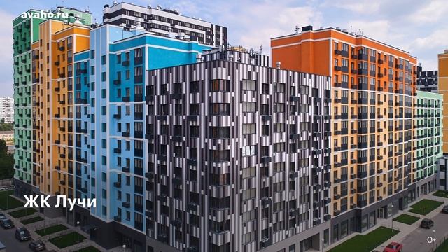 ТОП-10 ЖК комфорт-класса в Москве смотреть онлайн