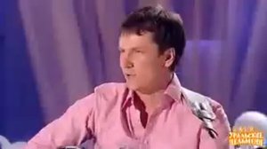 Песня про мужиков!!!!