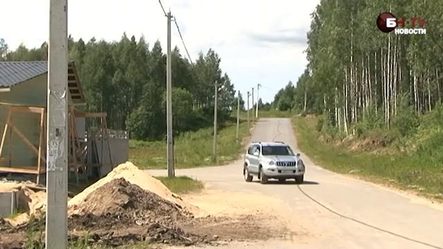 Земельные участки: какой предпочесть? смотреть онлайн