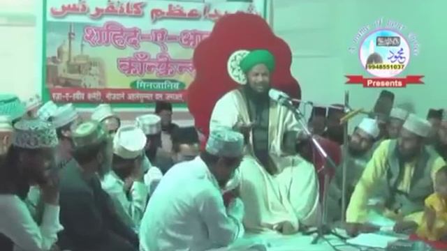 FULL BAYAN 1 #moharrambayan #New_Bayan_Allama_Ahmed_Naqshbandi_Sb #2023bayan    @AhmedKhan
