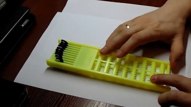 Поводочница смотреть онлайн