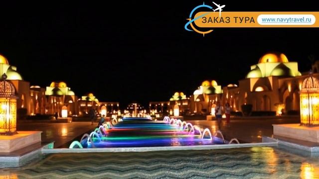 PYRAMISA SAHL HASHEESH BEACH RESORT (старое название DESSOLE PYRAMISA SAHL HASHEESH) 5* отзывы