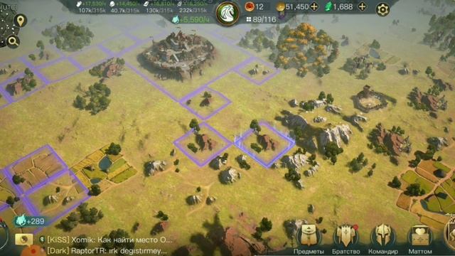 LOTR: Rise To War. Как быстро развиваться на старте ?!