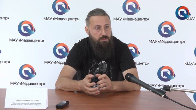 Самореализация на основе исторических источников смотреть онлайн