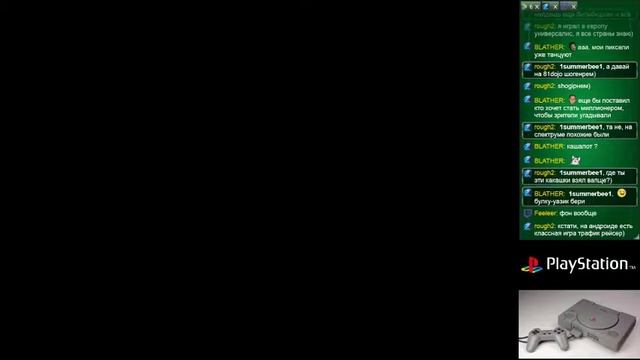 The Fifth Element (Playstation) (1 часть) прохождение смотреть онлайн