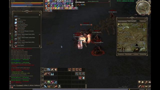 Asofe lineage 2 spoil смотреть онлайн
