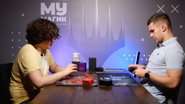 Проверка Liliana of the Veil против лучших колод в Пионере | MTG Versus Dominaria United смотреть онлайн