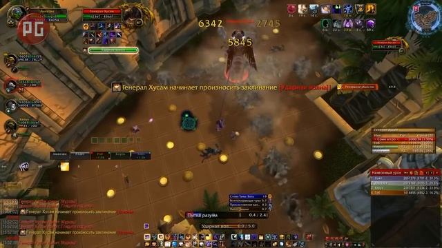 World of Warcraft: Cataclysm. Видеообзор смотреть онлайн
