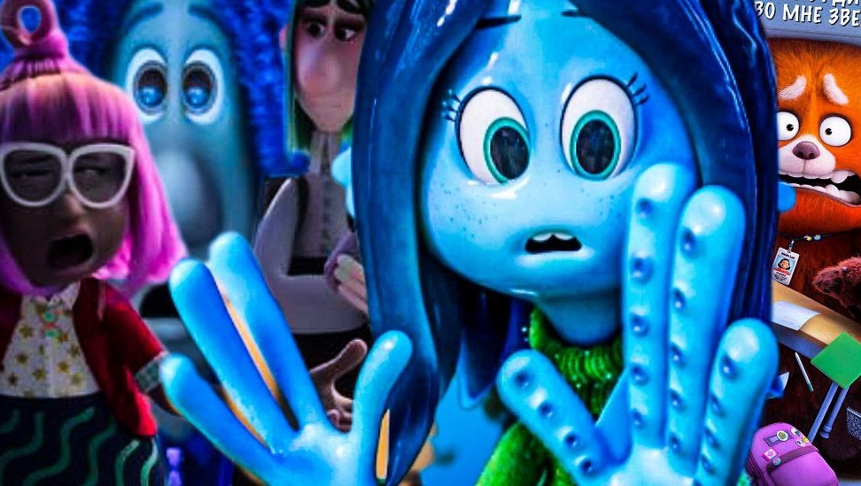 Руби Гильман: Приключения Кракена-Подростка - ПОЛНАЯ ХРЕНЬ / Трэш-Обзор [2023] смотреть онлайн