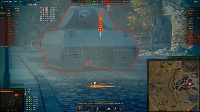 Я ОБАЛДЕЛ...РЕКОРД ПО УРОНУ В WOT НА САМОЙ БРОНИРОВАННОЙ ПТ 8 УРОВНЯ! смотреть онлайн