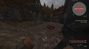 STALCRAFT. Очередной кошмар. Найти выход №1