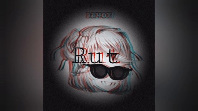 Что же дальше будет с каналом? смотреть онлайн