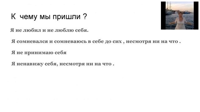 Лицом к лицу ! смотреть онлайн