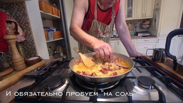 Шикарная средиземноморская паэлья - КУХНЯЛЕЖИКОВЫХ - Рецепт смотреть онлайн