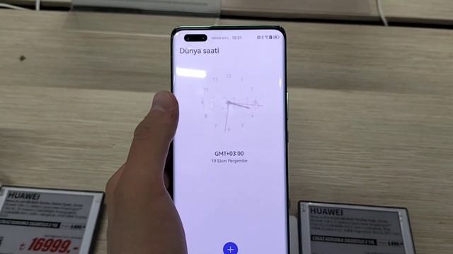 Amiral Gemisi Hissi|Huawei Nova 11 Pro 8/256 GB Cep Telefonu İlk Bakış смотреть онлайн