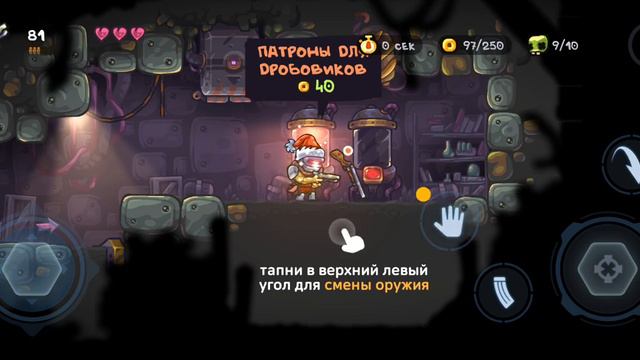 ПРОХОЖДЕНИЕ ИГРЫ ZOMBOTRON 2 часть #рек #skibiditoilet #смешно #подпишись #новости #прикол #1k #202 смотреть онлайн
