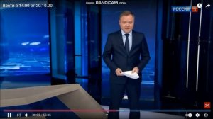 Начало вестей, Начало Московских вестей, Конец Вестей