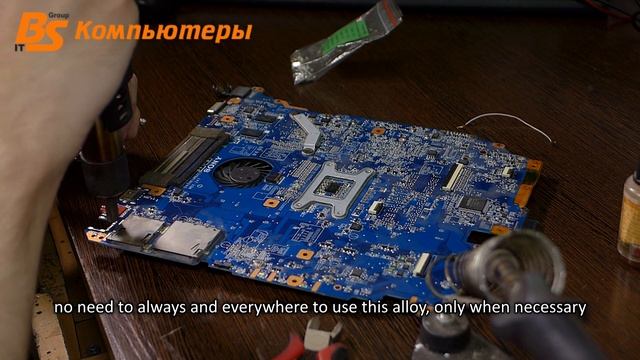 сплав Розе и сплав Вуда / Replacement Connector On Notebook (alloy Rose And Wood's Alloy)