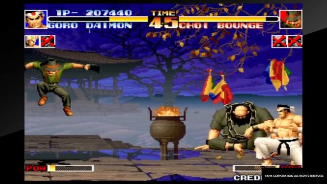 ACA NEOGEO THE KING OF FIGHTERS '94 смотреть онлайн