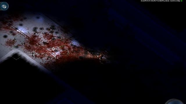 Alien Shooter 2 Reloaded задание 13 - прохождение игры на 100% со сбором всех секретов смотреть онлайн