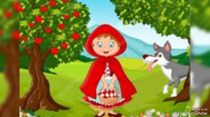 сказка 'Красная шапочка'... отрывок...