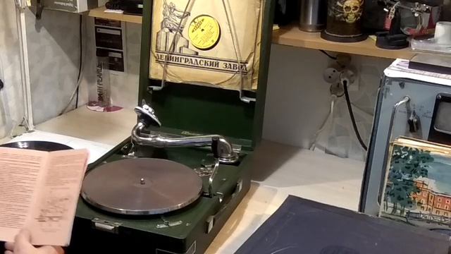 Патефон. Инструкция пользователя. смотреть онлайн