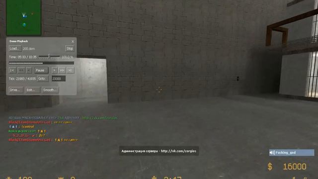 Jail админ #3 У меня нету админки , только паутинка . смотреть онлайн