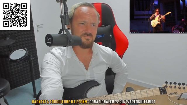 Fredguitarist смотрит золотую гитару России - Зинчука смотреть онлайн