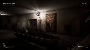 ATOMIC HEART - ПОДАТЬ ЭНЕРГИЮ ЛИФТУ - ПРОХОЖДЕНИЕ