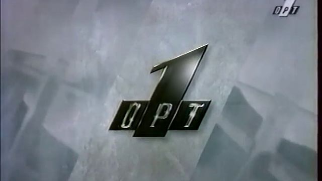 Заставка канала 1 ОРТ смотреть онлайн