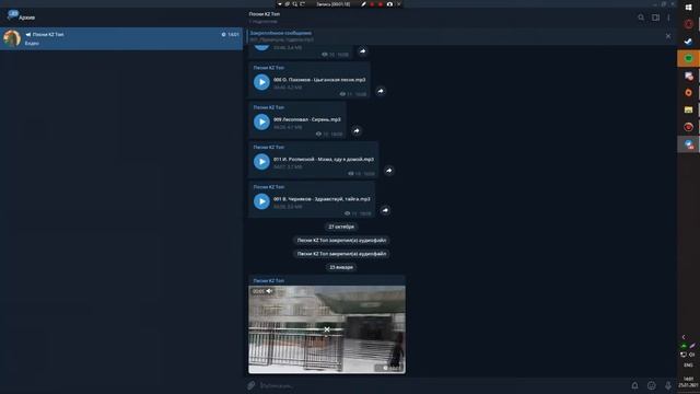 Как перекинуть с компьютера видео,фото,музыку на iphone. (НЕ Itunes) смотреть онлайн