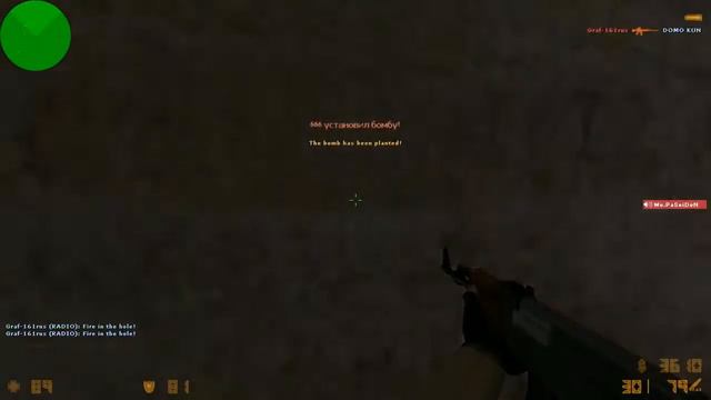 Какие то ПСИХИ играют в контру D смотреть онлайн