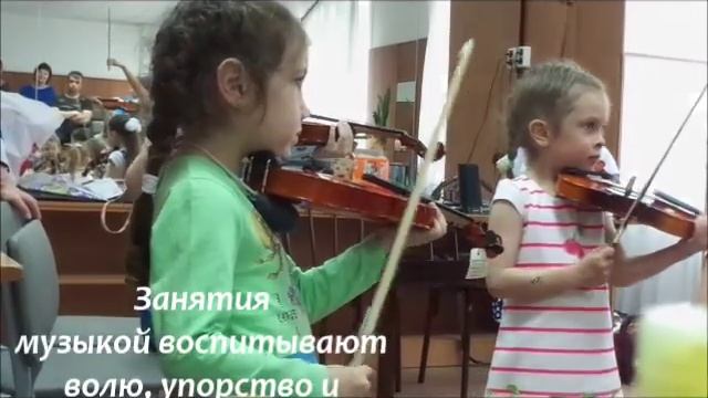ОТКРЫТ НАБОР В СТУДИЮ ДЕТСКОГО ТВОРЧЕСКОГО РАЗВИТИЯ "MUSIC STYLE"" смотреть онлайн