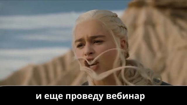 Как заработать на чужой недвижимости. Бизнес-игра смотреть онлайн