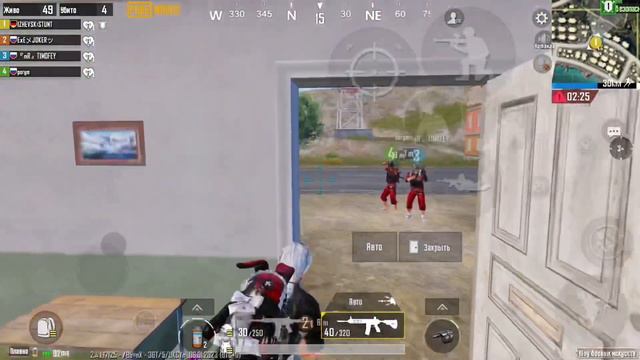 ВЫШЛО ГЛОБАЛЬНОЕ ОБНОВЛЕНИЕ В PUBG MOBILE🔥✅2.4 МИНИ ОБЗОР. УНИЖЕНИЕ СКВАЛА✅🥵 смотреть онлайн