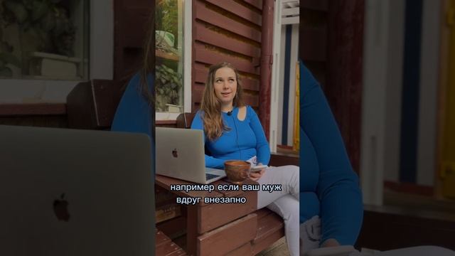 1 месяц. Умелки. смотреть онлайн