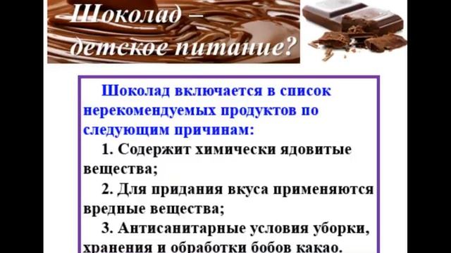 Лекция №9 смотреть онлайн