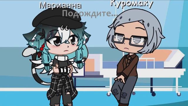 Вару превращается в .... а кто станет лох....нейским чудовищем? смотреть онлайн